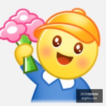 小米电竞新,品发布,散热黑科技,2026百家乐外挂软件官网,2026百家乐外挂软件App下载,2026百家乐外挂软件网页版,2026百家乐外挂软件极速登录,2026百家乐外挂软件官方认证
