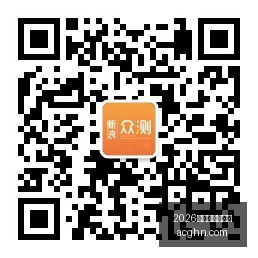 军训场上的,科比模仿者,走红网络,2026百家乐外挂软件官网,2026百家乐外挂软件App下载,2026百家乐外挂软件网页版,2026百家乐外挂软件极速登录,2026百家乐外挂软件官方认证