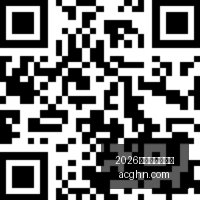 意甲新赛季,蓄势待发,小辣椒罗马,2026百家乐外挂软件官网,2026百家乐外挂软件App下载,2026百家乐外挂软件网页版,2026百家乐外挂软件极速登录,2026百家乐外挂软件官方认证